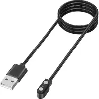 Generique Chargeur Pour Yamay Sw023,Willful Sw021,Câble De Charge Usb Pour Id216,Id205l,Id205s,Id205u,Id205s,Uwatch 3s 3 2 2s,Magnétique Chargeur Montre Connectée 100cm (2 Pins 2.84mm).[H71]