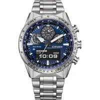 Citizen - JV2000-51L - Montre Bracelet - Hommes - Solaire - Promaster