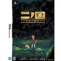 Ni No Kuni : Shikkoku No Madoushi (Import Japonais) Nintendo Ds