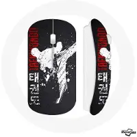 CAPACHEAP Souris taekwondo sport de Combat Sans Fil