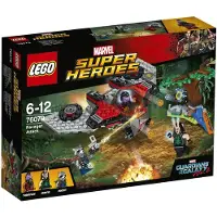 LEGO 76079 - Les Gardiens de la Galaxie 2 - L'attaque du ravageur