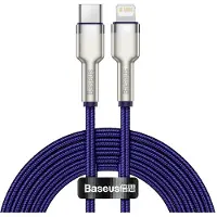 Baseus Câble Usb-C vers Lightning Cafule, 20W, 2M (Violet)