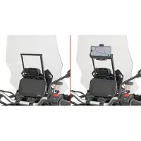 Givi Fb2175 Yamaha Tracer 9 Gt/+ 2025 Support Bar Behind Dome Clair