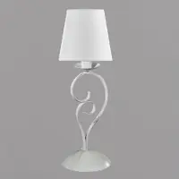 ONLI Lampe À Poser Pompei H. 50cm Abat-Jour Tissu Blanc