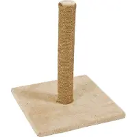 Zolux Mono griffoir pour chat 42 cm - beige