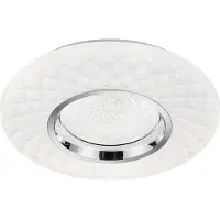 TRIO Lampe de plafond Magnolia