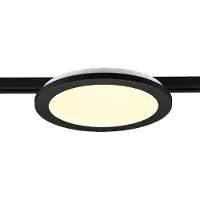 TRIO DUOline DL CAMILLUS, 13W 3000K, 1400lm, Schw. matt