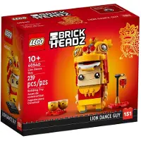 LEGO Ensemble BrickHeadz 40540 Lion Dance Guy