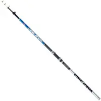 Yokozuna Nebula Beach Telescopic Surfcasting Rod Argenté 4.50 m / 100-200 g