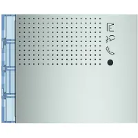 Legrand Cache , 1 bouton d'appel, pour module haut-parleur, réf. 351100, couleur : Allmetal, 1 pièce.