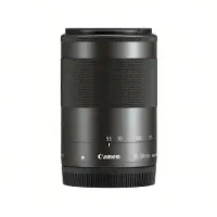 Canon EF-M 55-200mm F4.5-6.3 IS STM Argent (Sans boîte)