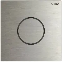 Gira Sprachmodul 5563920 System 106 Edelstahl (5563920)