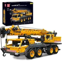 Mould King Grue mécanique 17058