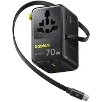 Baseus Cg11 70w Usb-c Wall Charger Noir