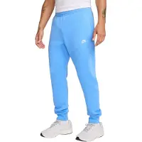 Nike Pantalon de jogging Club Fleece - Bleu | Taille S