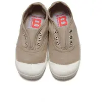 Bensimon Elly Ballerine Enfant - Beige - 24
