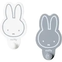 Roba Crochet mural miffy, lot de 2, garde-robe & décoration pour chambre de bébé et d'enfant, gris, blanc