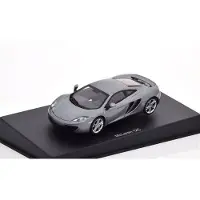 McLaren Mp4-12c 2011 Grey Metal 56007 1/43 Mp4 12c Grise-