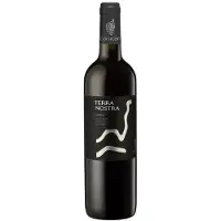 Corsican Groupe Uval Terra Nostra 2019 Corse