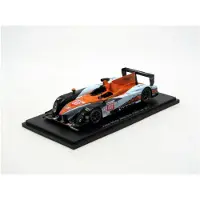 Aston Martin 1/43 - S2536 - Aston Martin Lmp1 Amr One Gulf - Le Mans 2011-