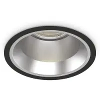Ideal Lux Luminaire encastré , 15 W, 3000 K, 266558