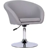 Happy Garden Tabouret de bar en simili gris GABIN