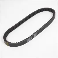 P2r Courroie De Transmission Pour Scooter Lifan 50 139qmb Avant 2020 Neuf