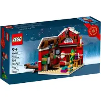 LEGO 40565 Atelier du lutin du Père Noël