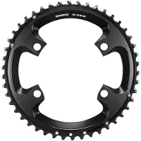 Shimano Dura-ace Fc-r9200 Chainring Argenté 46t