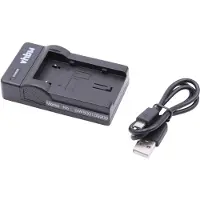VHBW Chargeur USB de batterie compatible avec JVC GZ-MS120SEU, GZ-MS130, GZ-MS130BEU, GC-PX10EU batterie appareil photo digital, DSLR, action cam
