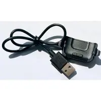 Umax Chargeur USB U-Band P2