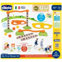 Chicco Kit De Psicomotricidad Educational Game Orange Enfants