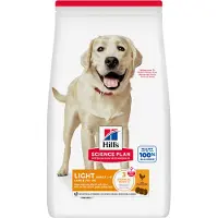 Hill's Pet Nutrition Science Plan Canine Adult Light Large breed Chicken pour chiens de grande taille au poulet 2x18 kg