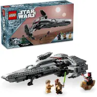 LEGO Star Wars - Dark Mauls Infiltrateur Sith