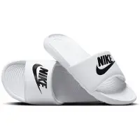 Nike Claquette Victori One pour Homme - Blanc | Taille 52.5