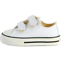 Victoria Basket Enfant Victoria 106555 - Blanc - 23