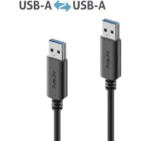 PureLink USB-A auf USB-A Kabel - 3.1 Gen 1, 3A, 5G - iSerie - schwarz - 2,00m