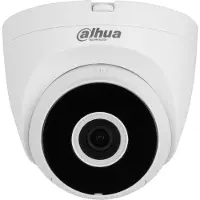 Dahua Caméra de sécurité DH-IPC-HDW1430DTP-STW-0280B 4 MP en blanc