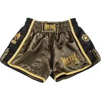 Metal Boxe Short De Boxe Thaï Métal Extrem Militarym