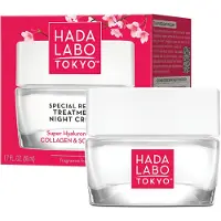 Hada Labo Traitement réparateur spécial nuit à base d'acide super hyaluronique et de tétrapeptide-5, 50 ml,