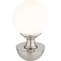 Globo Tabina LED Lampe de table 2,5W CCT Nickel mat, métal Ø12cm 21015N (243 lm)