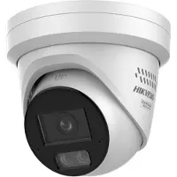 Hikvision 4 MP Smart Hybrid Light avec (2688 x 1520 pixels), Caméra réseau, Blanc