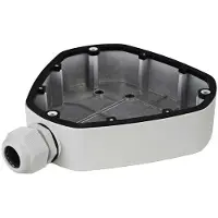 Hikvision DS-1281ZJ-DM25 Fixation au plafond, Caméra réseau, Blanc