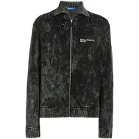 Karl lagerfeld JEANS Vestes en maille gris clair / noir