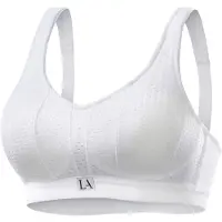 LASCANA Soutien-gorge de sport blanc