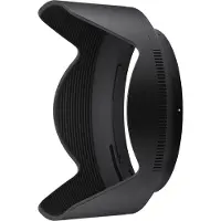 Nikon HB-118 Pare-soleil pour NIKKOR DX 16-50mm F/2.8 VR