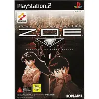 Zone Of The Enders (Zoe) Version Jap Ps2