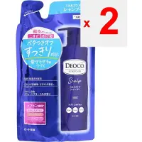 Rohto Mentholatum - Deoco Scalp Care Shampoo - Shampooing