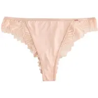 Lipsy Slip nude