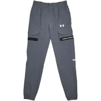 Under Armour Tech Enfant - Pantalons, Gris - Taille 127 - 137 CM - Poly Woven